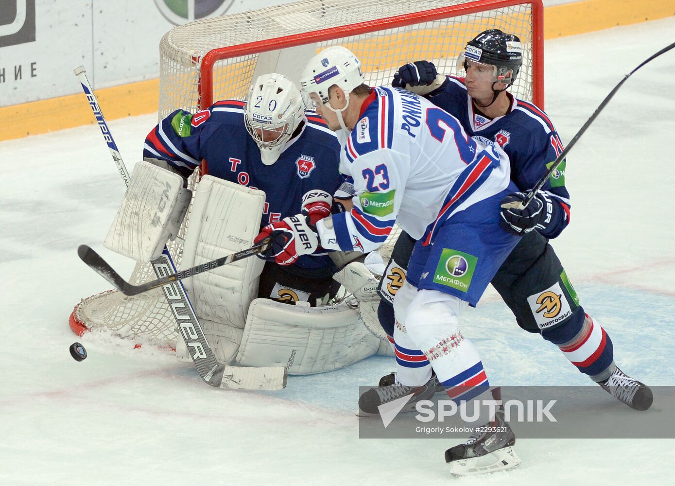 Kontinental Hockey League. Torpedo vs. SKA