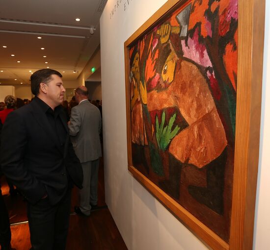 A Dialogue Through Art: Works from The Jan Krugier Collection