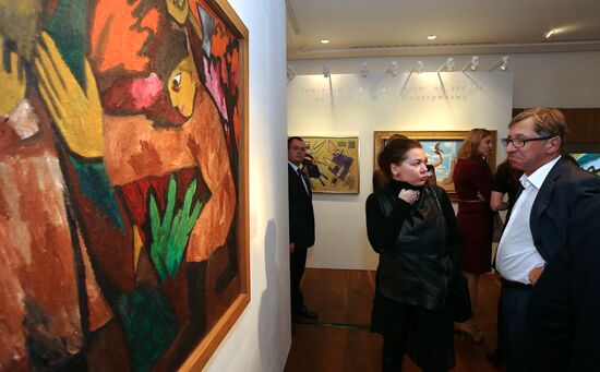 A Dialogue Through Art: Works from The Jan Krugier Collection