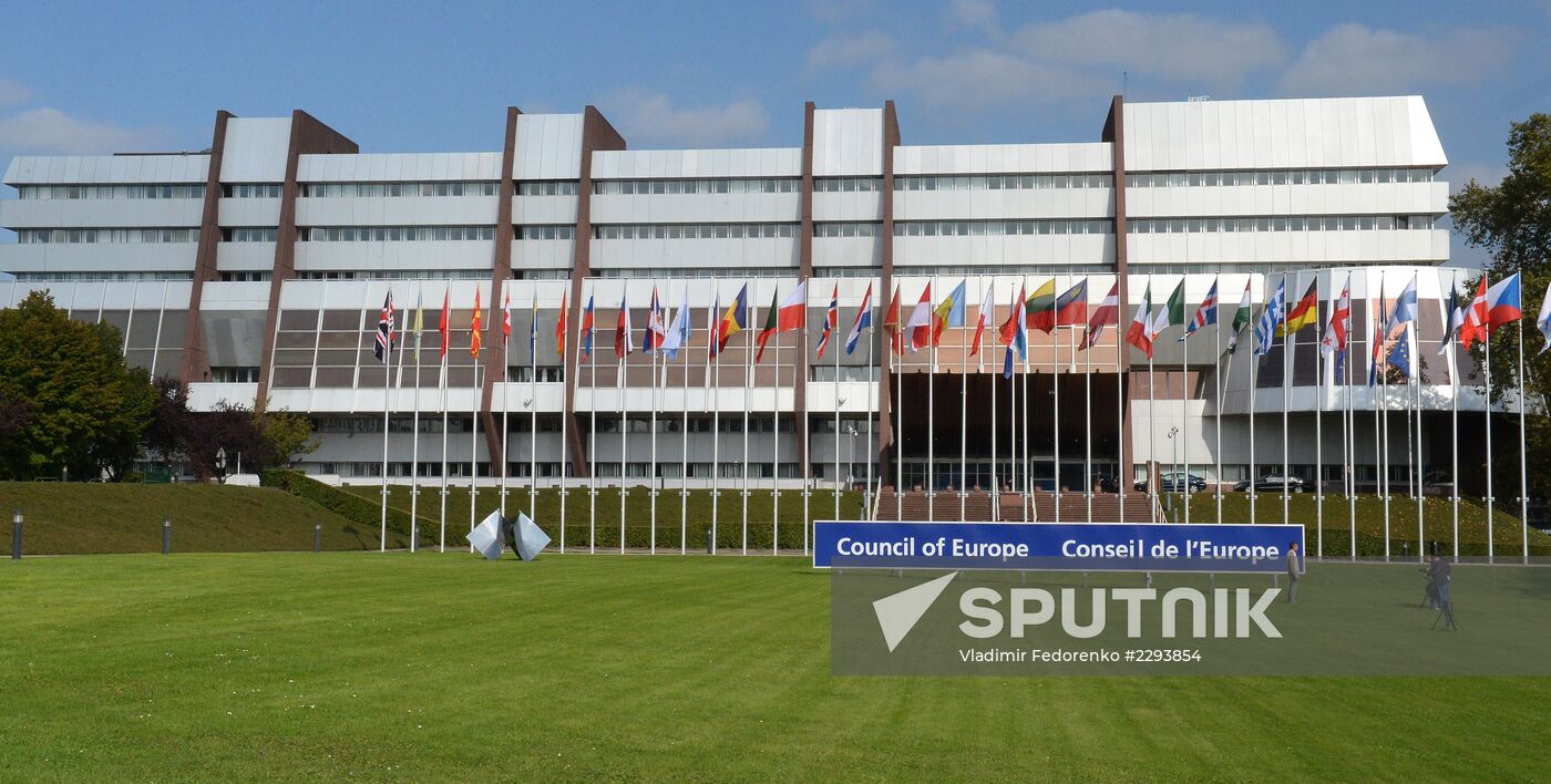 Building of Council of Europe in Strasbourg