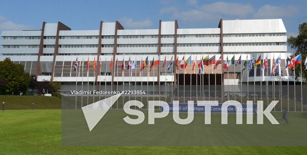 Building of Council of Europe in Strasbourg