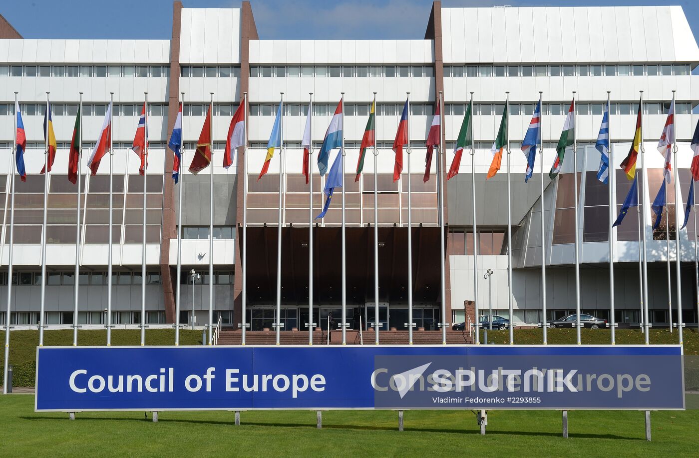Building of Council of Europe in Strasbourg