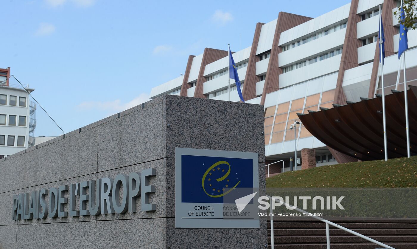 Building of Council of Europe in Strasbourg