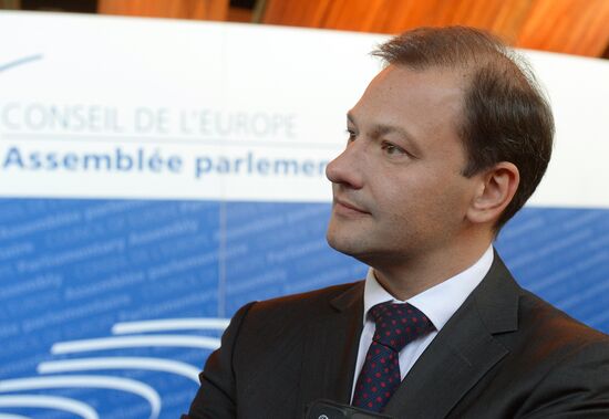 Meeting of Council of Europe's Parliamentary Assembly