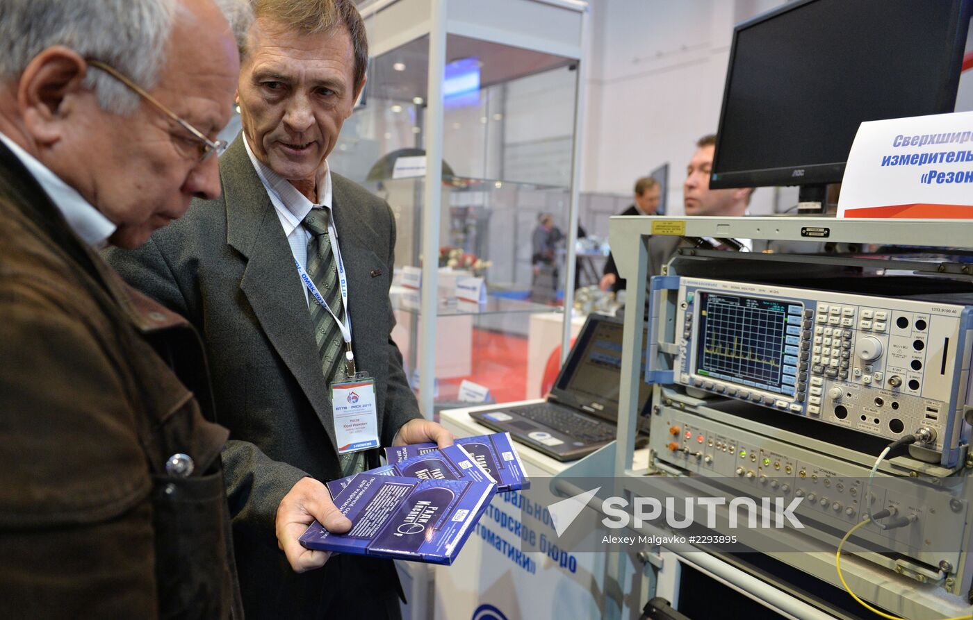 VVTV Omsk 2013 international exhibition