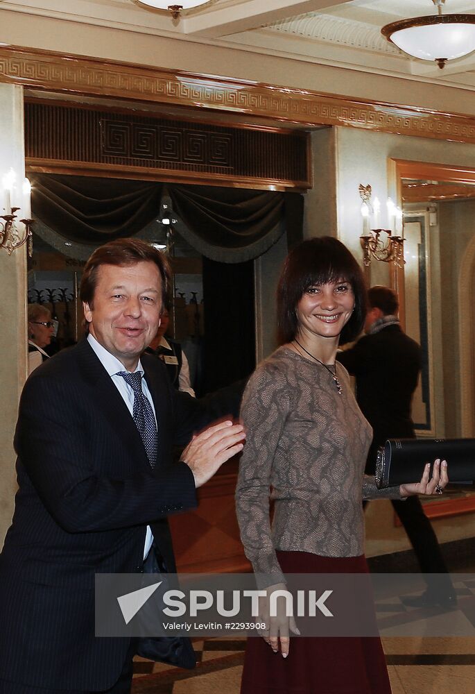 Premiere of ballet "The Other Side of Sin"