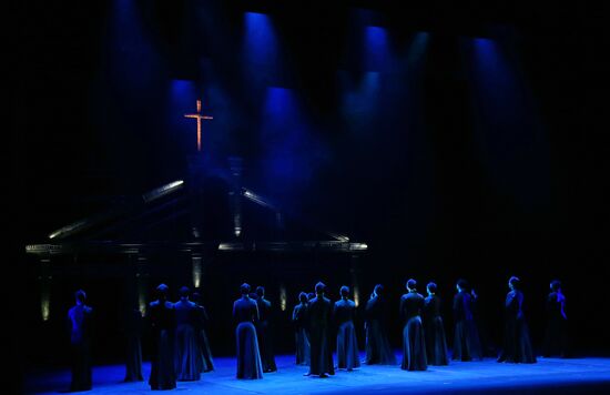 Premiere of ballet "The Other Side of Sin"