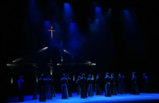 Premiere of ballet "The Other Side of Sin"