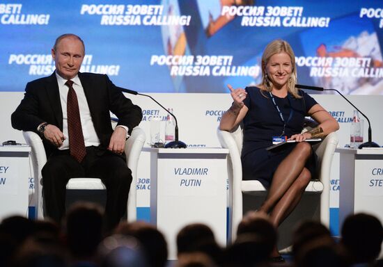 VTB Capital Forum Russia Calling, Day Two