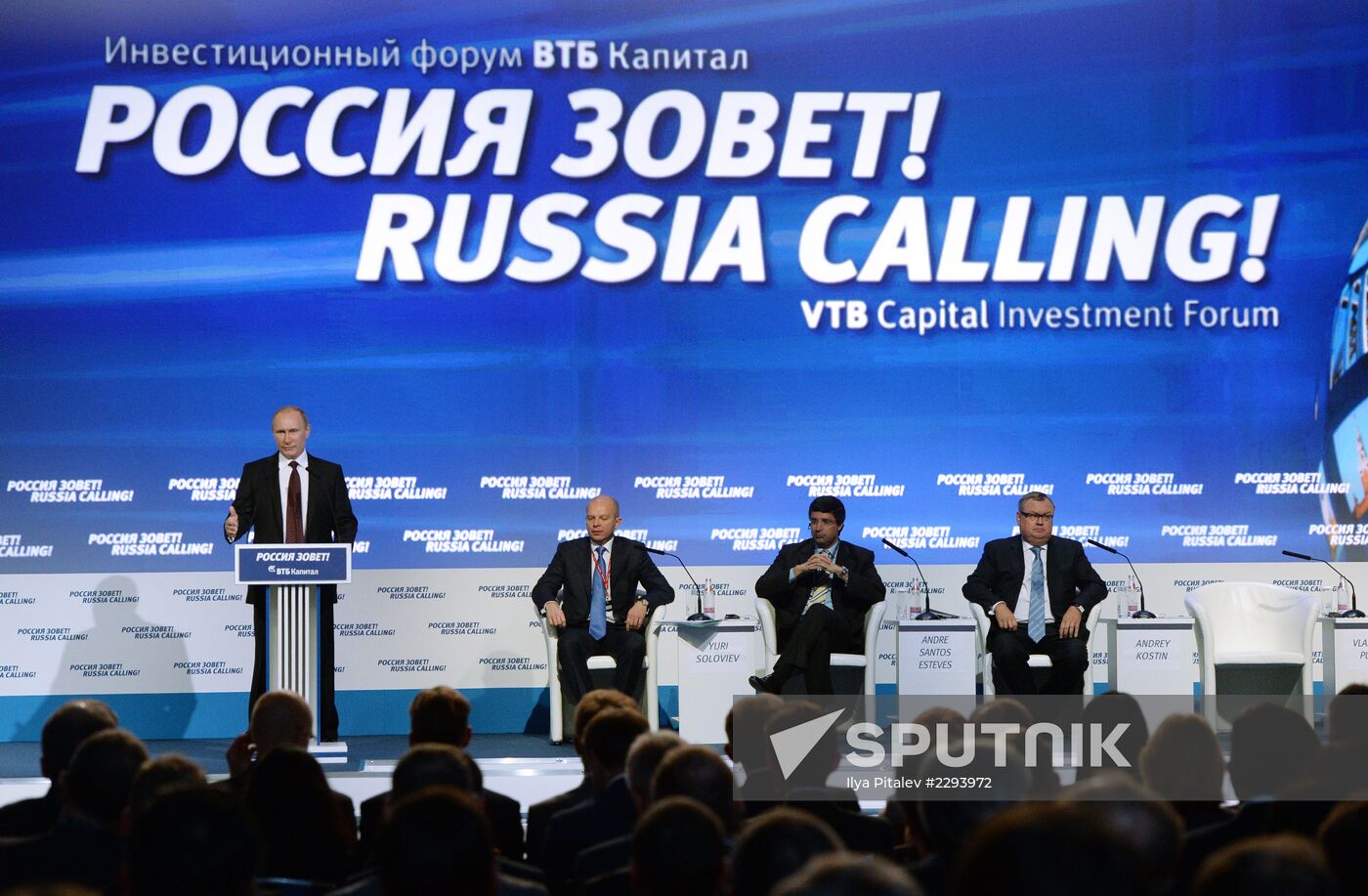 VTB Capital Forum Russia Calling, Day Two