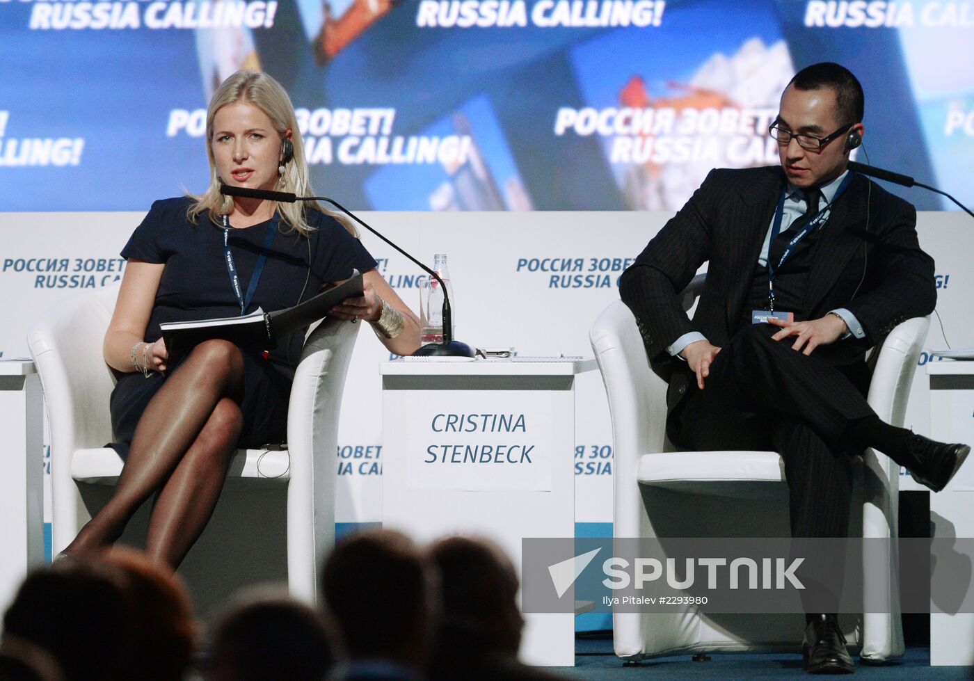 VTB Capital "Russia Calling!" forum. Day Two