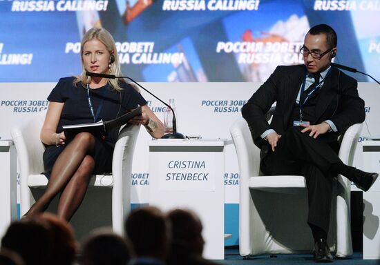VTB Capital "Russia Calling!" forum. Day Two