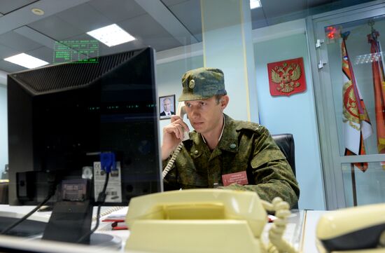 Titov Space Control Center