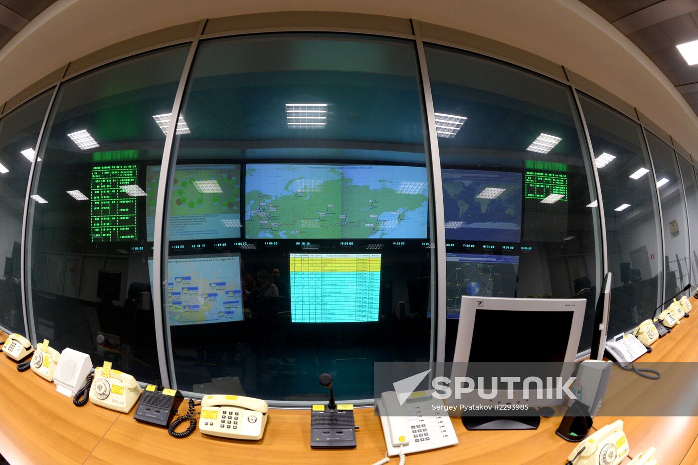 Titov Space Control Center