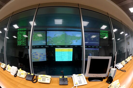 Titov Space Control Center