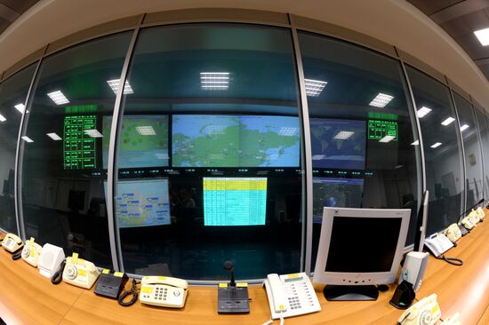 Titov Space Control Center