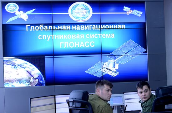Titov Main Space Testing Center