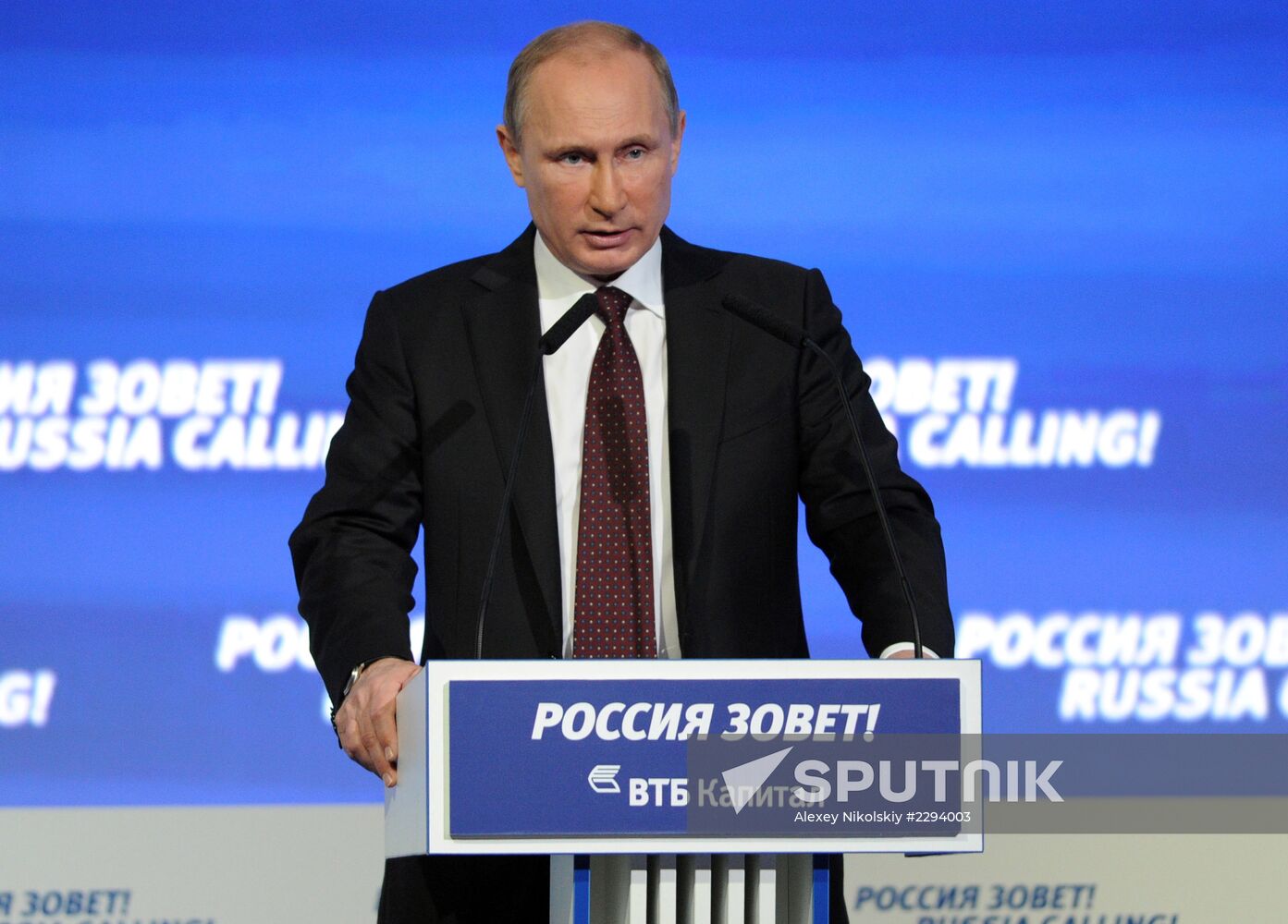 Vladimir Putin at VTB Capital Forum Russia Calling