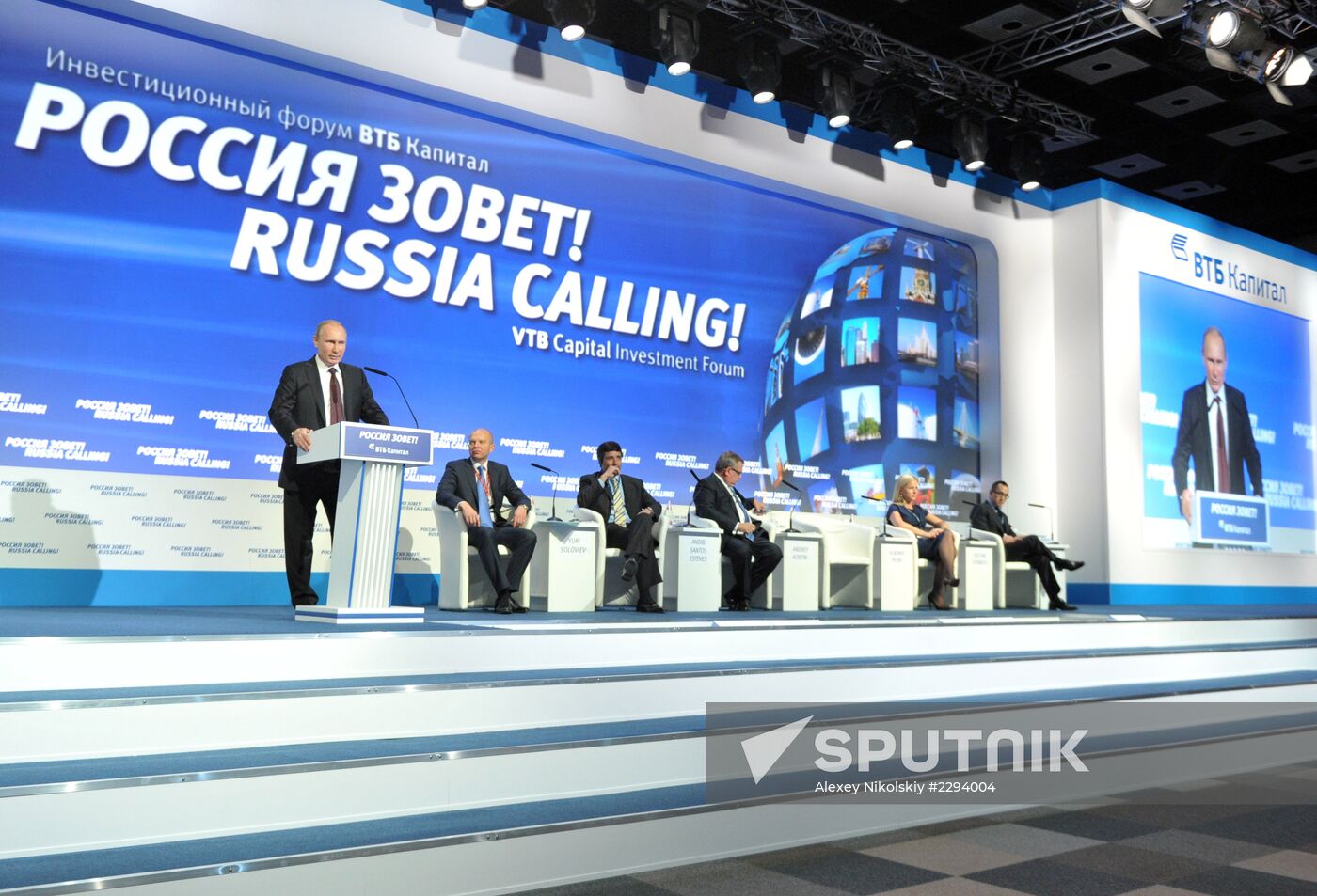 Vladimir Putin at VTB Capital Forum Russia Calling