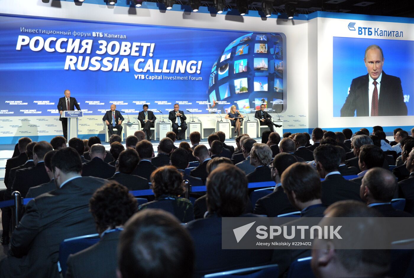 Vladimir Putin at VTB Capital Forum Russia Calling