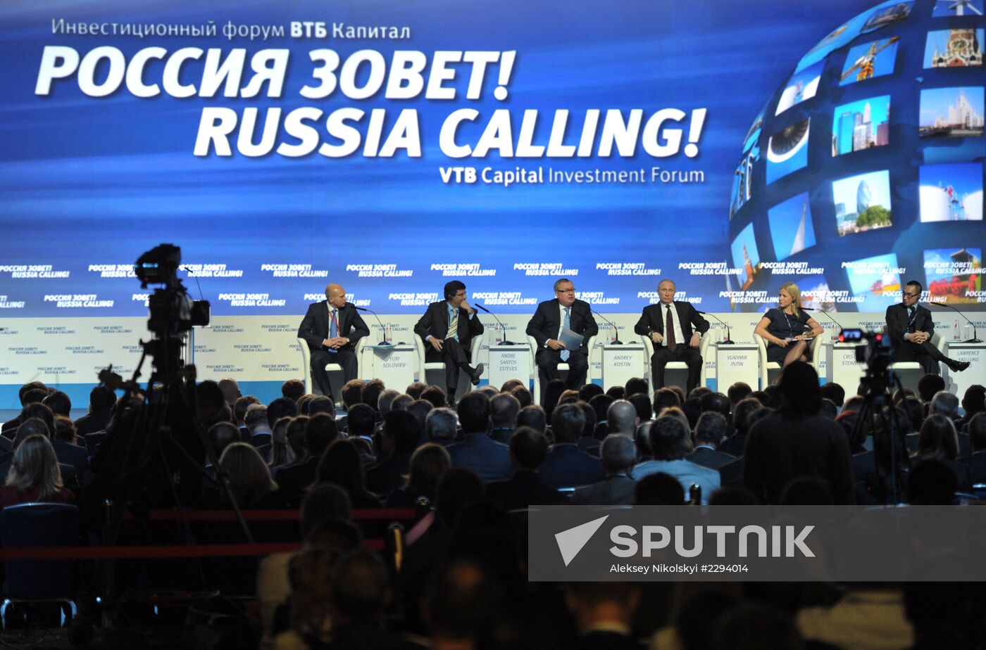 Vladimir Putin at VTB Capital Forum Russia Calling