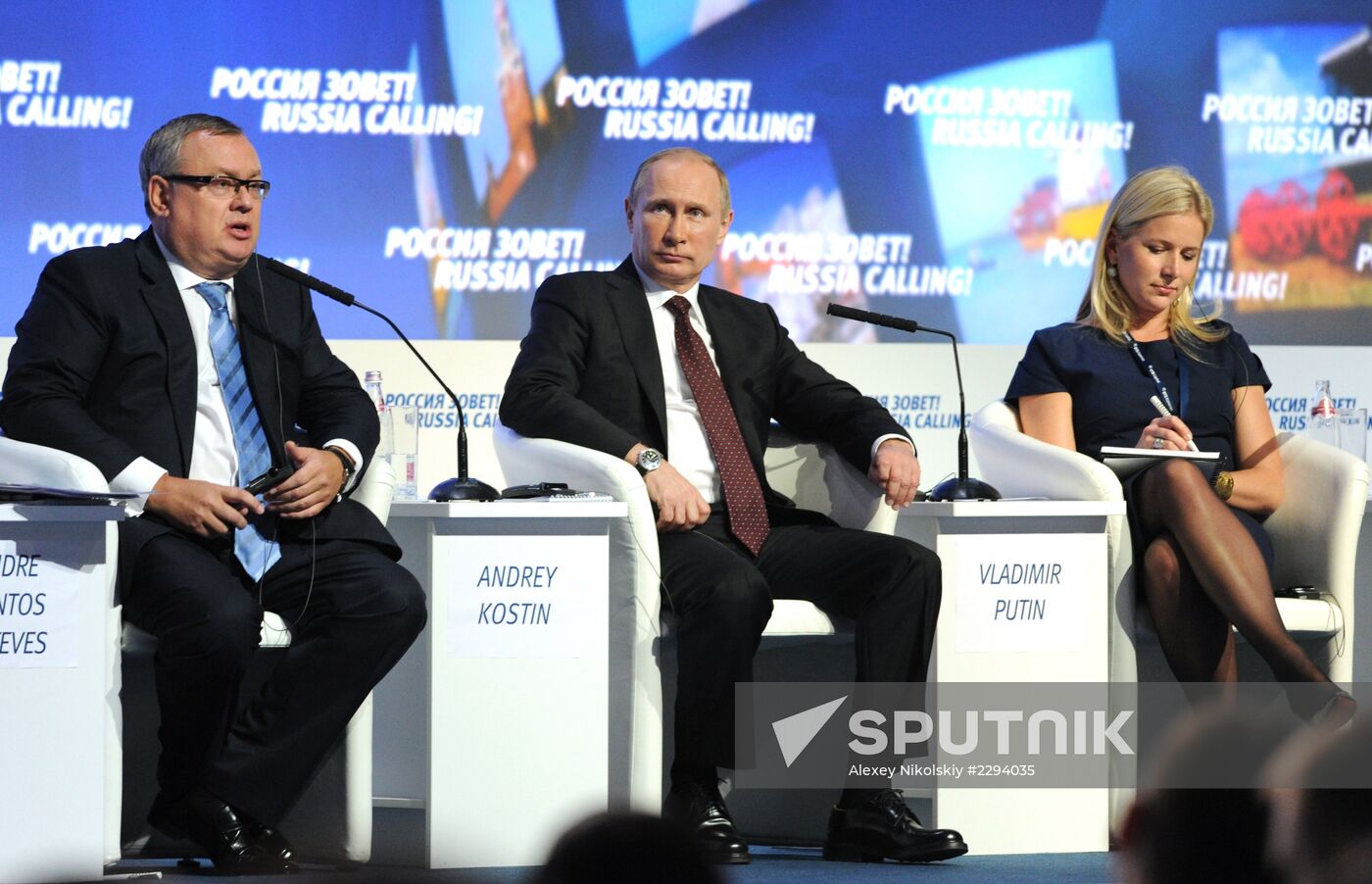 Vladimir Putin at VTB Capital Forum Russia Calling