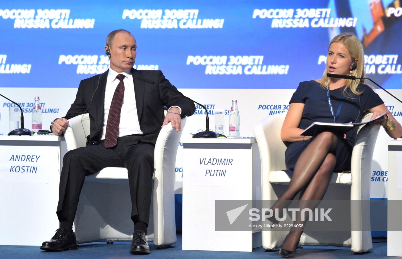 Vladimir Putin at VTB Capital Forum Russia Calling