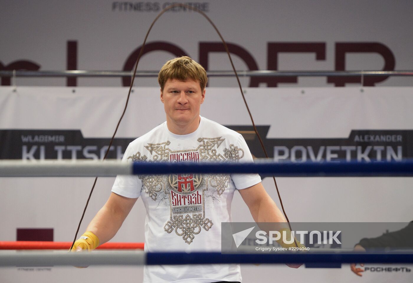 Boxing. Training of Povetkin and Klitschko before fight