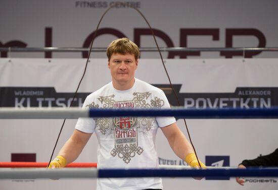 Boxing. Training of Povetkin and Klitschko before fight