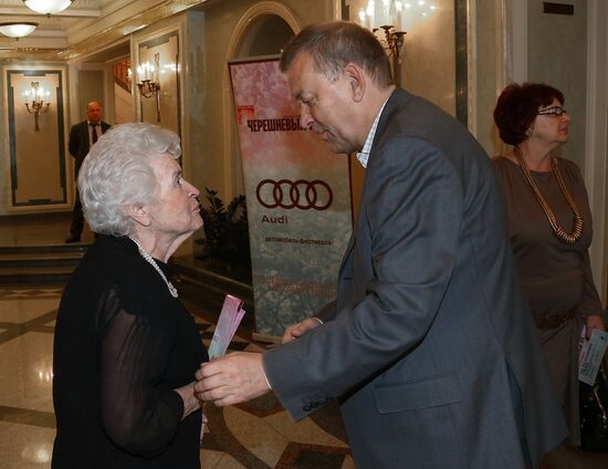 Premiere of ballet "The Other Side of Sin"