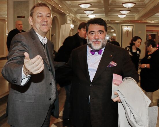 Premiere of ballet "The Other Side of Sin"