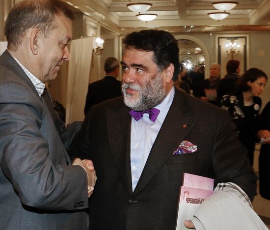 Premiere of ballet "The Other Side of Sin"