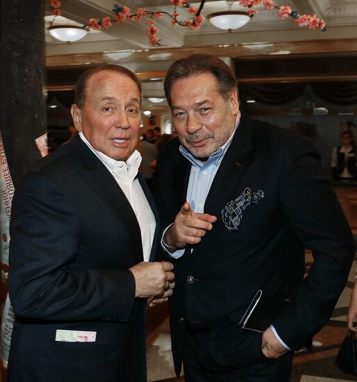 Premiere of ballet "The Other Side of Sin"