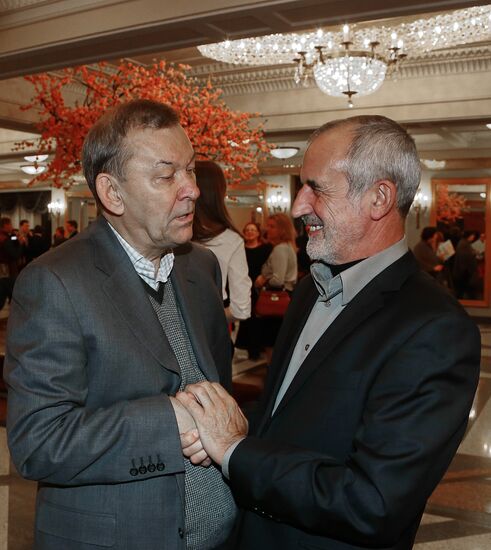 Premiere of ballet "The Other Side of Sin"