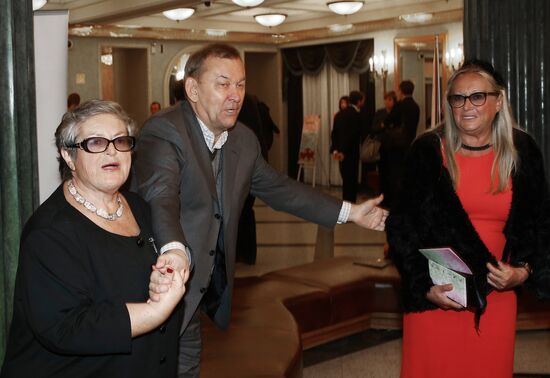 Premiere of ballet "The Other Side of Sin"
