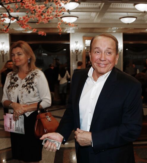 Premiere of ballet "The Other Side of Sin"