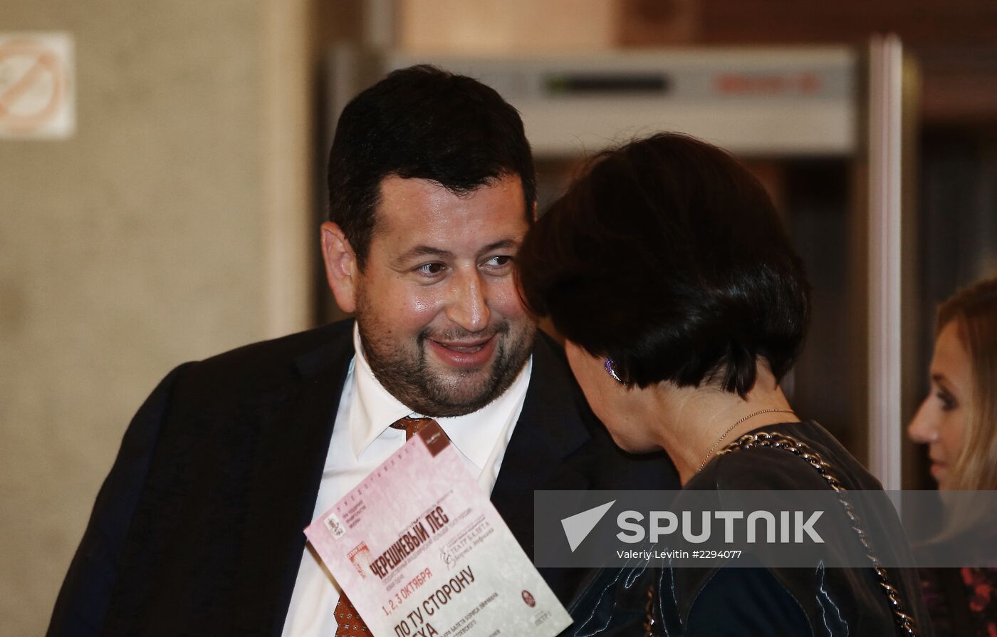 Premiere of ballet "The Other Side of Sin"