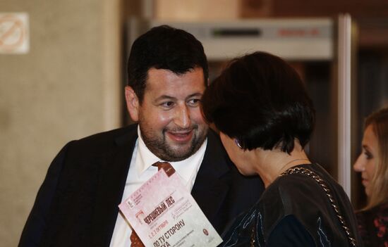 Premiere of ballet "The Other Side of Sin"