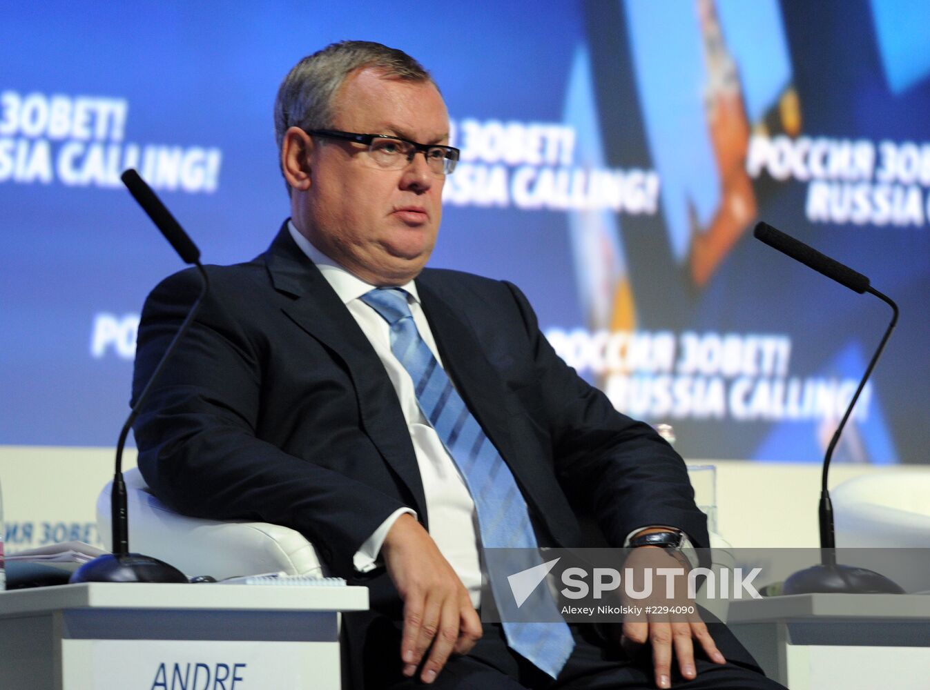 VTB Capital Investment Forum Russia Calling