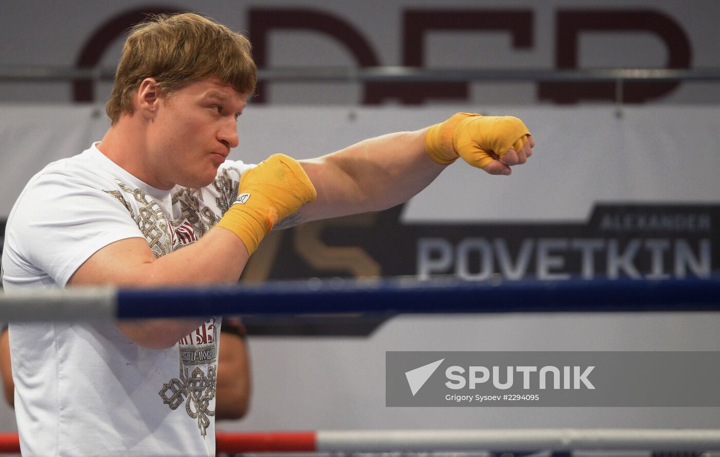 Boxing. Training of Povetkin and Klitschko before fight