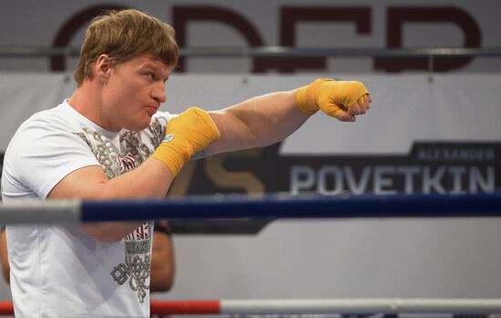 Boxing. Training of Povetkin and Klitschko before fight
