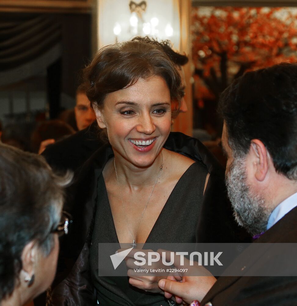 Premiere of ballet "The Other Side of Sin"