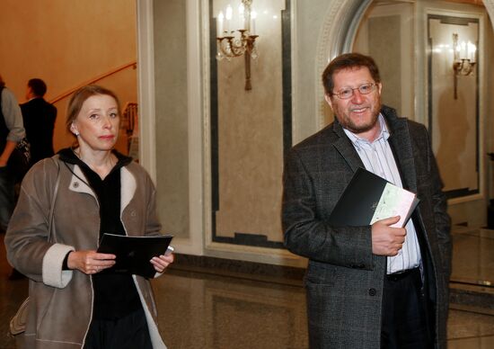 Premiere of ballet "The Other Side of Sin"