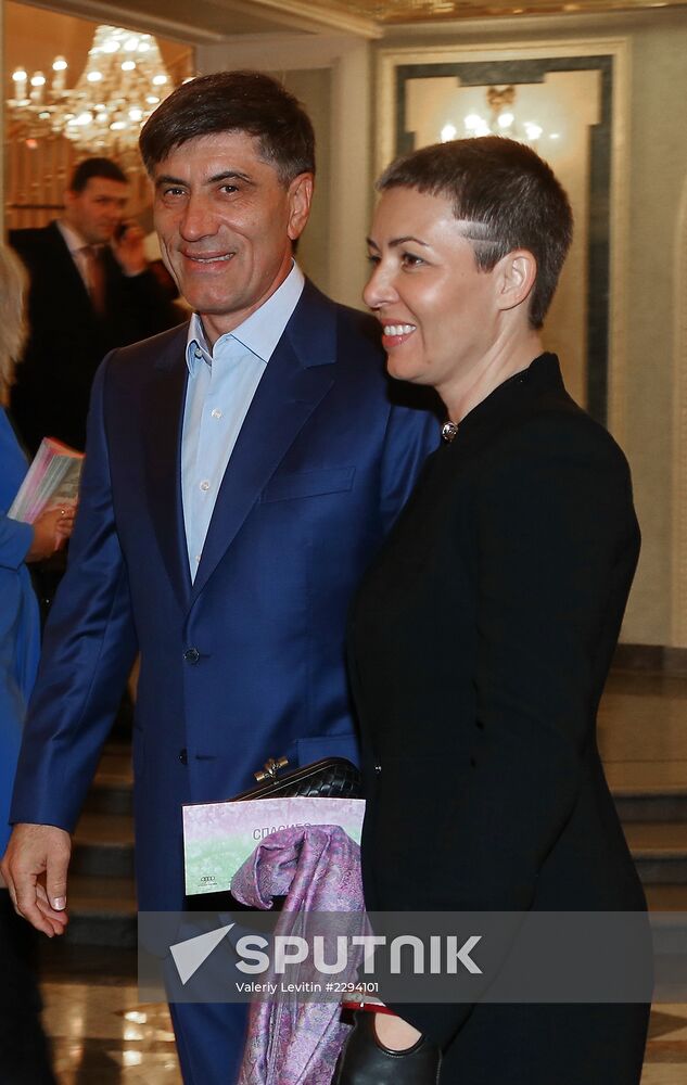 Premiere of ballet "The Other Side of Sin"