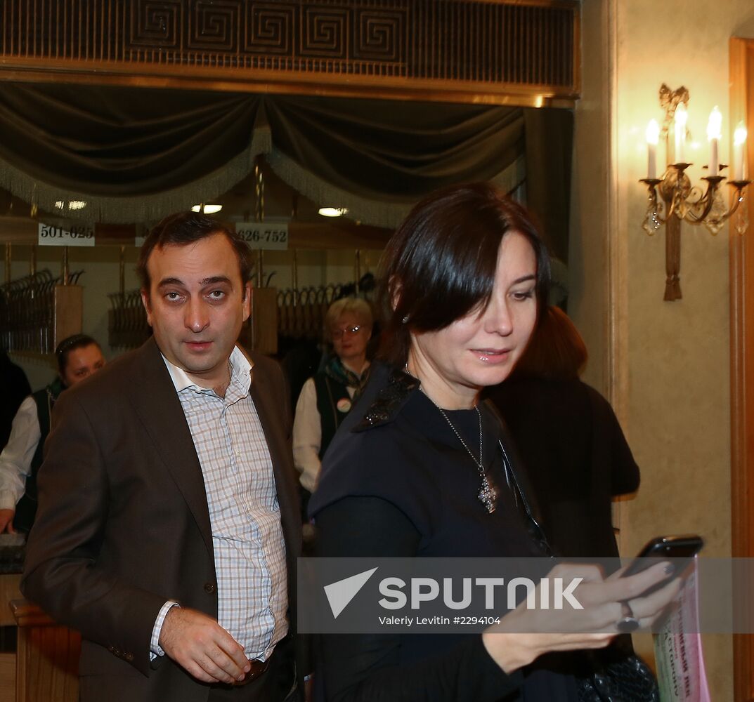 Premiere of ballet "The Other Side of Sin"