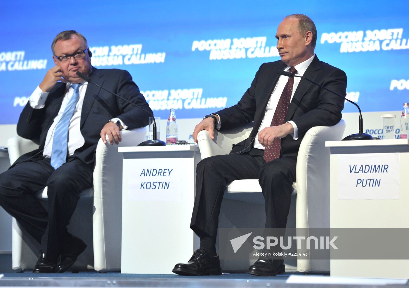 Vladimir Putin at VTB Capital Russia Calling investment forum