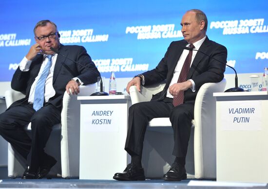 Vladimir Putin at VTB Capital Russia Calling investment forum