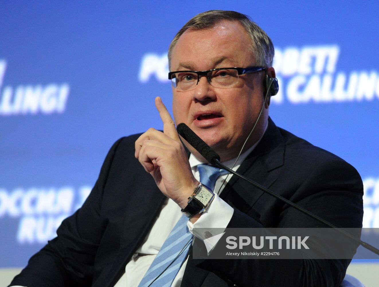 VTB Capital Russia Calling investment forum