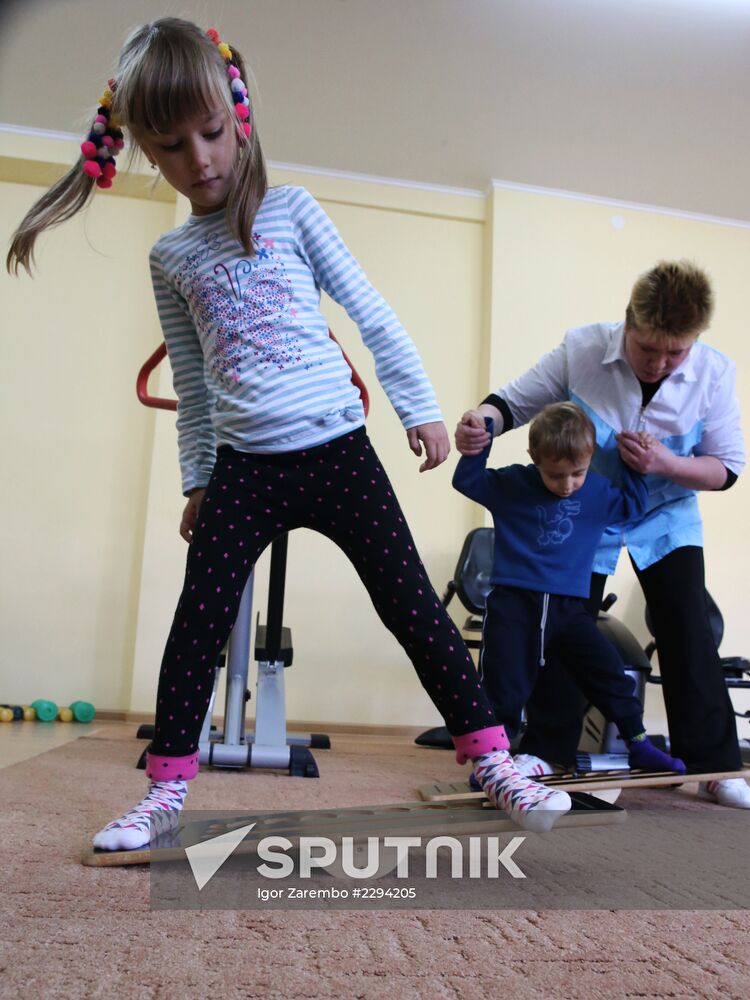 Pionersk children's orthopedic health resort
