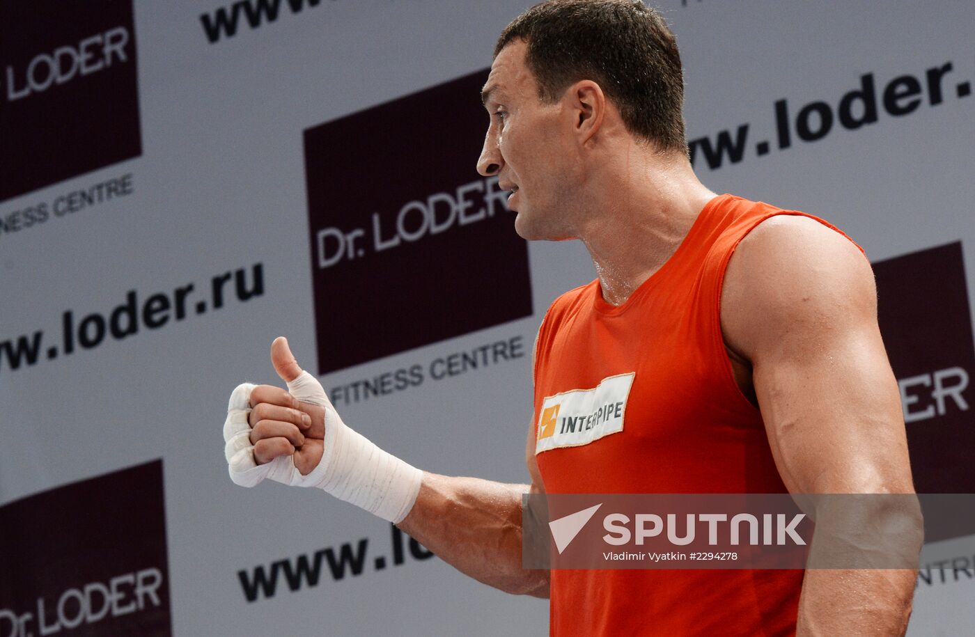 Boxing. Training of Povetkin and Klitschko before fight